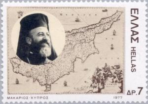 Colnect-173-792-Archbishop-Makarios-President-of-Cyprus.jpg