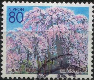 Colnect-3933-478-The-weeping-cherry-Takizakura-%E2%80%93-Miharu--Fukushima-Pref.jpg