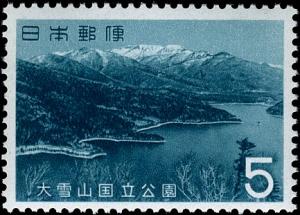 Colnect-4862-097-Lake-Shikaribetsu.jpg