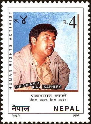 Colnect-4969-268-Prakash-Raj-Kaphley.jpg