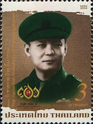 Colnect-5993-077-Puey-Ungphakorn-1916-1999-economist.jpg