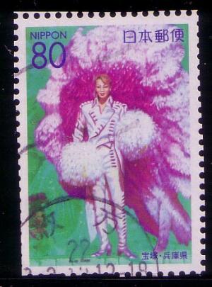 Colnect-910-928-Takarazuka-Revue.jpg