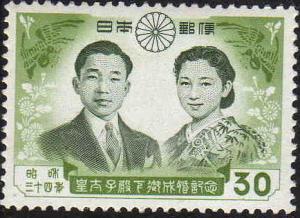 Wedding_of_Crown_Prince_Akihito_Stamp_of_30Yen.jpg