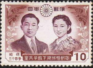 Wedding_of_Crown_Prince_Akihito_stamp_of_10Yen.jpg