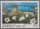 Colnect-1435-853-Heavenly-Lake-Mt-Paektu-natl-flower.jpg