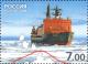 Colnect-2518-759-Atomic-Ice-Breaker--quot-Rossija-quot--1986.jpg