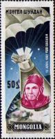 Colnect-515-845-Gagarin-Making-Parachute-Descent.jpg