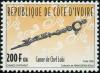 Colnect-1055-811-Ceremonial-cane---Cane-Head-Lobi.jpg