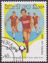 Colnect-1073-042-Coupe-mondial-de-foot-ball-Mexico---86.jpg