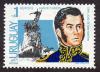 Colnect-1440-482-General-Jose-de-San-Martin.jpg