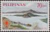 Colnect-1451-063-Volcano-in-Lake-Taal-and-Malaria-Eradication-Emblem.jpg