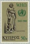 Colnect-171-621-20-Years-World-Health-Organisation---Aesculapius.jpg