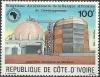 Colnect-1738-679-Senegal-chemical-industry.jpg