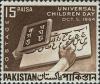 Colnect-2122-696-Bengali---Urdu-Alphabet.jpg