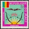 Colnect-2134-389-Mali-Coat-of-Arms.jpg