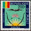 Colnect-2134-496-Mali-Coat-of-arms.jpg