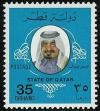 Colnect-2186-141-Sheikh-Khalifa-bin-Hamed-Al-Thani.jpg