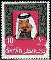 Colnect-2186-183-Sheikh-Khalifa-bin-Hamed-Al-Thani.jpg