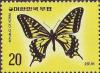 Colnect-2239-353-Citrus-Swallowtail-Papilio-xuthus.jpg