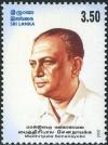 Colnect-2363-296-Maithripala-Senanayeke-1947-1998.jpg