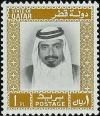 Colnect-2835-049-Sheikh-Khalifa-bin-Hamed-Al-Thani.jpg