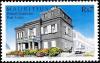 Colnect-3227-122-Postal-Museum-Port-Louis.jpg