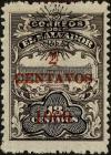 Colnect-3724-284-National-palace-overprinted.jpg