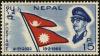 Colnect-4972-386-Nepalese-Flag-and-King.jpg