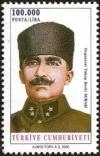 Colnect-5344-219-General-Yakup-Sevki-Subasi.jpg