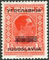 Colnect-5750-985-King-Alexander---overprint.jpg