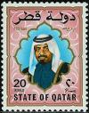 Colnect-739-411-Sheikh-Khalifa-bin-Hamed-Al-Thani.jpg