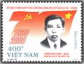 Colnect-1659-542-General-Secretary-Tran-Phu.jpg