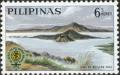 Colnect-2034-185-Volcano-in-Lake-Taal-and-Malaria-Eradication-Emblem.jpg