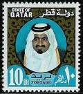 Colnect-2185-020-Sheikh-Khalifa-bin-Hamed-Al-Thani.jpg