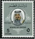 Colnect-2186-137-Sheikh-Khalifa-bin-Hamed-Al-Thani.jpg