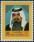 Colnect-2189-762-Sheikh-Khalifa-bin-Hamed-Al-Thani.jpg