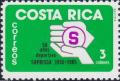 Colnect-2198-130-Football-Club--Saprissa%E2%80%9C.jpg