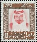 Colnect-2835-045-Sheikh-Khalifa-bin-Hamed-Al-Thani.jpg