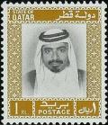 Colnect-2835-049-Sheikh-Khalifa-bin-Hamed-Al-Thani.jpg