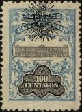 Colnect-3724-281-National-palace-overprinted.jpg