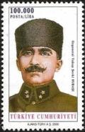 Colnect-5344-219-General-Yakup-Sevki-Subasi.jpg