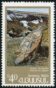 Colnect-4879-743-Armenian-Cultural-HistoryHachkar---cross-stone.jpg