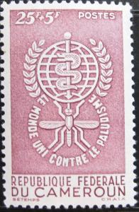 Colnect-2149-528-Anti-malaria-Campaign-Emblem.jpg