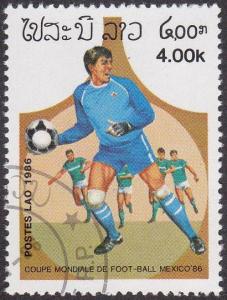 Colnect-1073-043-Coupe-mondial-de-foot-ball-Mexico---86.jpg