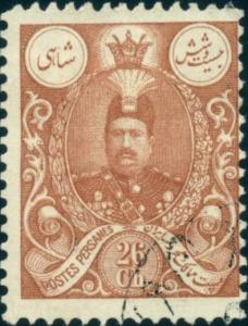 Colnect-1629-720-Mohammad-Ali-Shah-Qajar-1872-1925.jpg