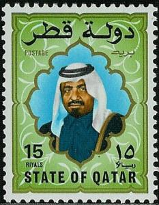 Colnect-739-410-Sheikh-Khalifa-bin-Hamed-Al-Thani.jpg