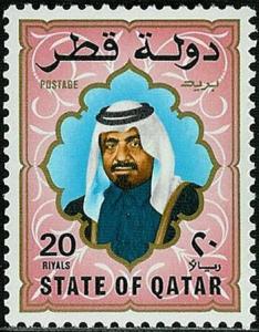 Colnect-739-411-Sheikh-Khalifa-bin-Hamed-Al-Thani.jpg