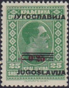 Colnect-2608-077-King-Alexander---overprint.jpg