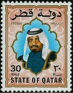 Colnect-739-412-Sheikh-Khalifa-bin-Hamed-Al-Thani.jpg