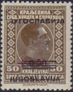 Colnect-2608-078-King-Alexander---overprint.jpg